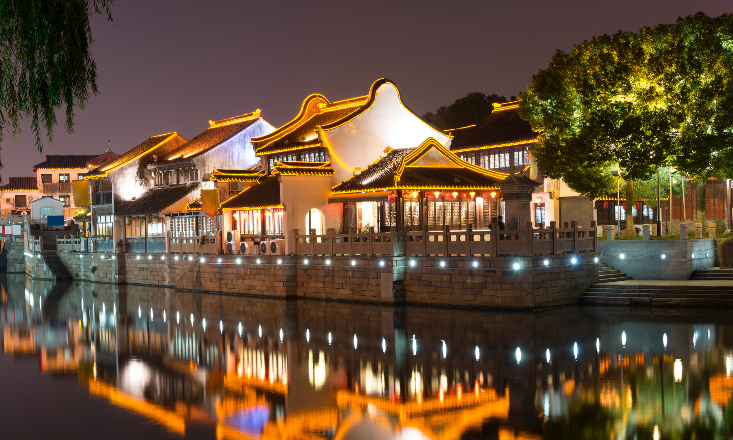 Suzhou